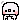 いじいじ　汗