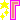 「
