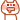 よだれ