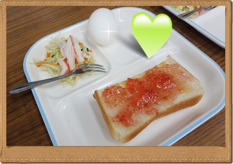 モーニングセット