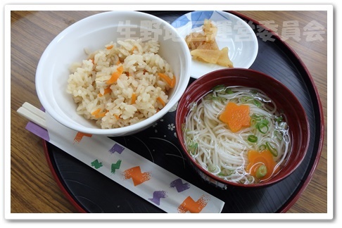 炊き込みご飯＆ソーメン汁