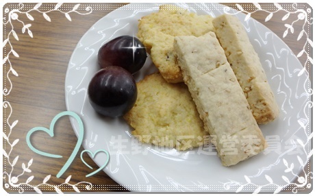2015.9さつまいもクッキー