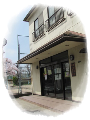 生野会館