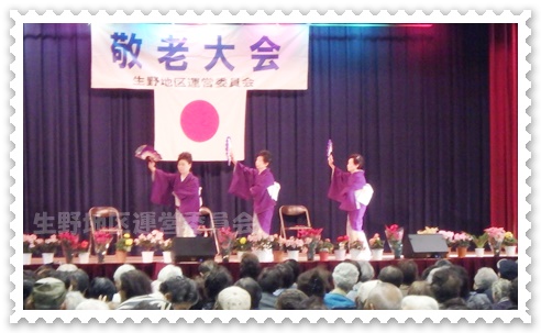 踊り