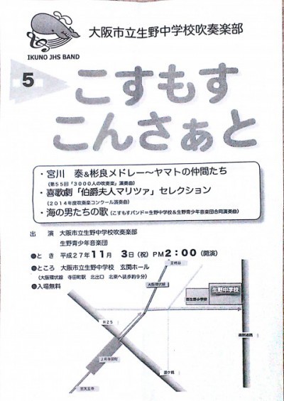 新規ドキュメント 1_1