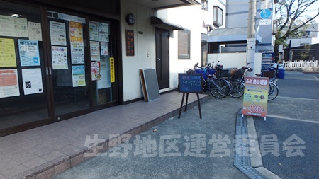 喫茶入口