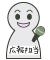 kohou_man_nomal