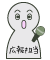インタビュアー 人kohou_man_wow
