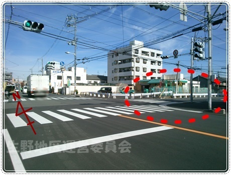 新道路3