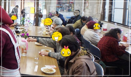 店内
