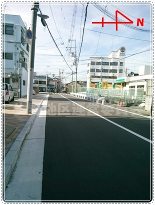 新道路2