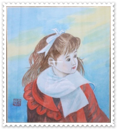 少女