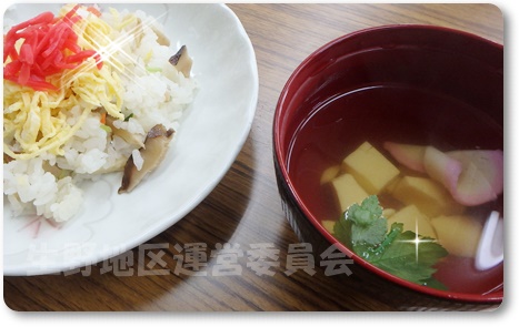 軽食