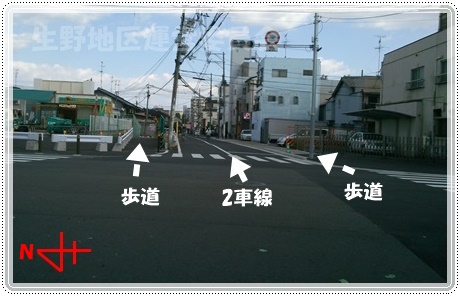 疎開道路くろねこ前