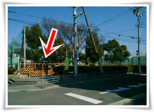 生野東公園グラウンド工事