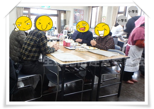 店内の様子