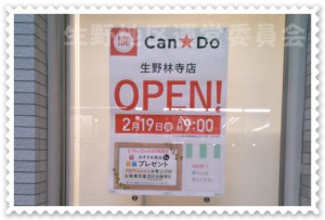 ポスター