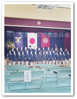 2016生野小学校卒業式