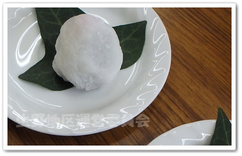いちご大福
