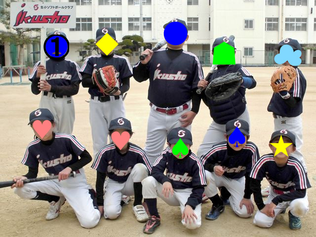 2016年度ポスター用_R