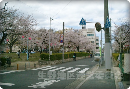 4月2日(土)