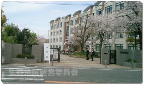 正門