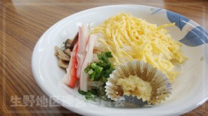 そうめん