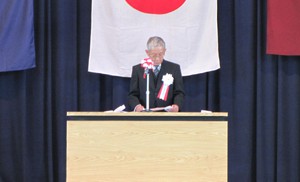 IMG_3508