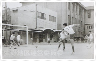 生高校内風景　1968年