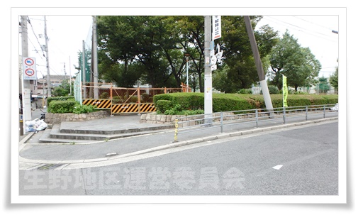 工事フェンス2