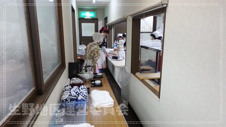 調理場