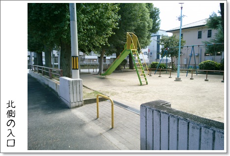 北側の入口
