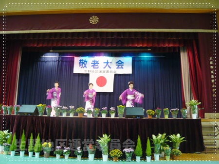 舞踊