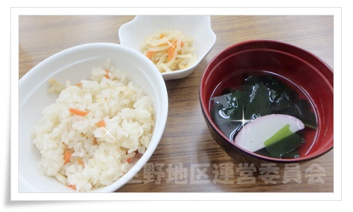 軽食