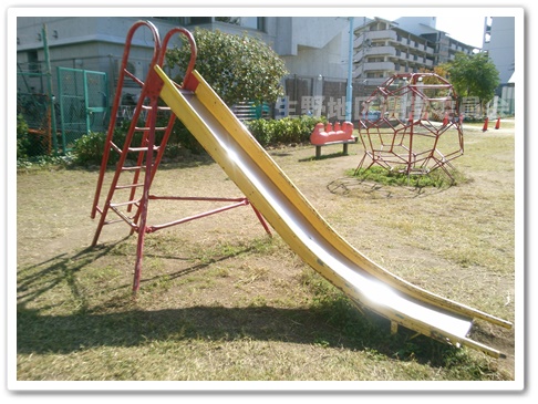 滑り台