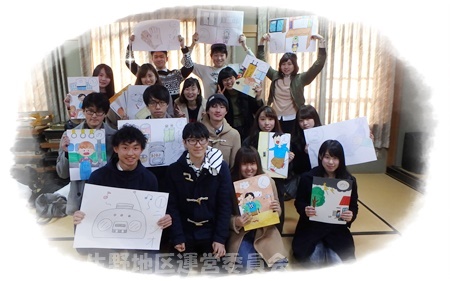 学生さんたち