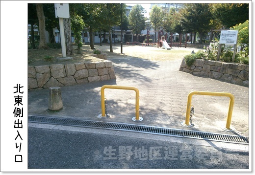 北北東出入り口