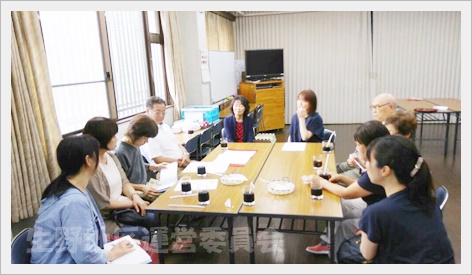 見学