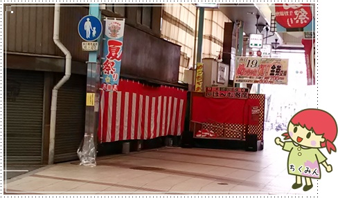 舞台