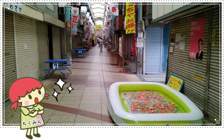 準備