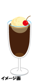 コーヒーフロート