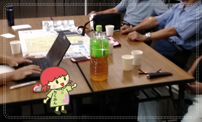 昔を語ろう　男性編