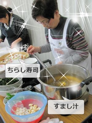定食担当のスタッフさんたちの様子 働くスタッフさん.jpg