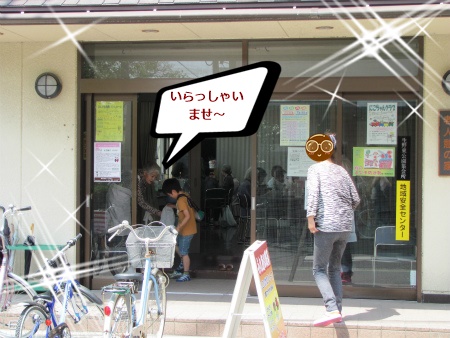 喫茶店の入り口 開店風景.jpg