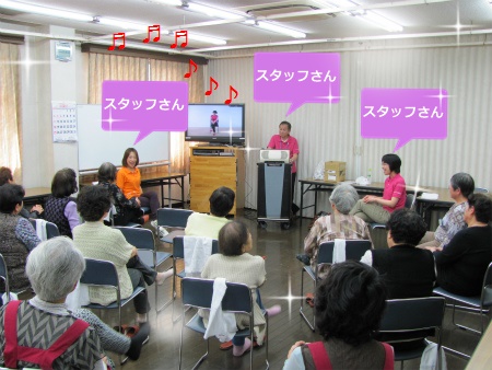 足の運動をしている様子 足運動全体.jpg