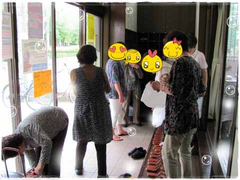 入口の様子 入口.jpg
