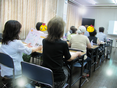 参加者さん 左側.jpg