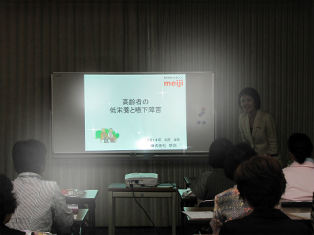 暗転 映写機.jpg