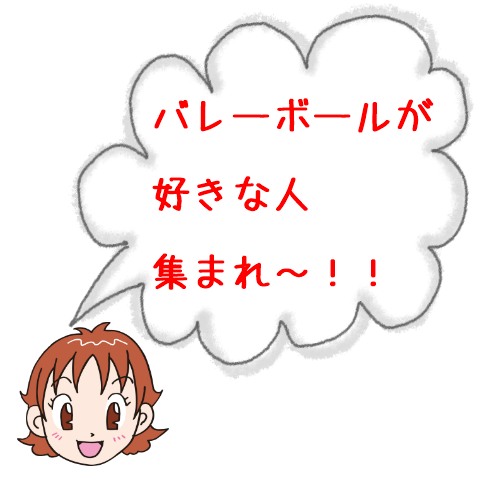 ふきだしママ 文入り 告知.png