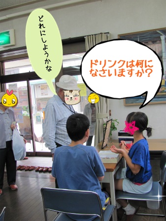 お客様の注文を聞いている様子 受付.jpg